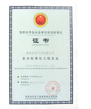 ΣU(xin)W(xu)ƷĘI(y)λȫ(bio)(zhn)C(sh)