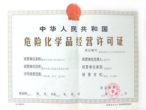 ΣU(xin)W(xu)Ʒ(jng)I(yng)SC
